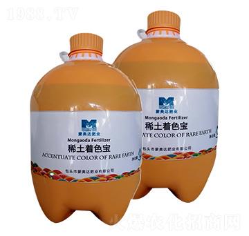 ϡ����ɫ�� �ɊW�_