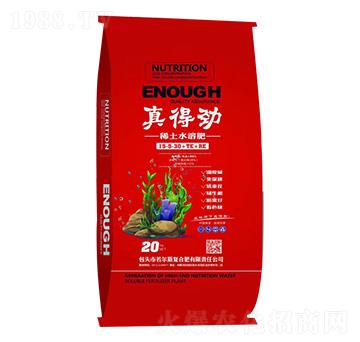 ϡ��ˮ�ܷ�15-5-30+TE+RE ��Ä� �ɊW�_