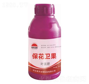 �����l(w��i)���~��� ��������