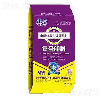 �����ޏ�(f��)�����Է���20-0-5 ��(f��)�Ϸ��� �����r(n��ng)�I(y��)