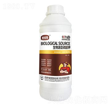 ����Դ������� ���r�߿�