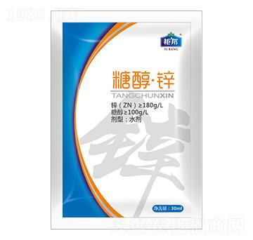 30ml�Ǵ����\ ⠰��r(n��ng)�I(y��)