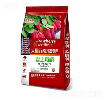 �������ʹ���Ԫ��ˮ�ܷ�15-10-35+TE ϲ��ݮ�� ���ջ��W