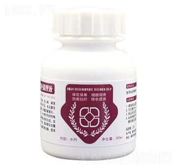 ��ݮ���������D(zhu��n)ɫ�{(di��o)��Һ ������