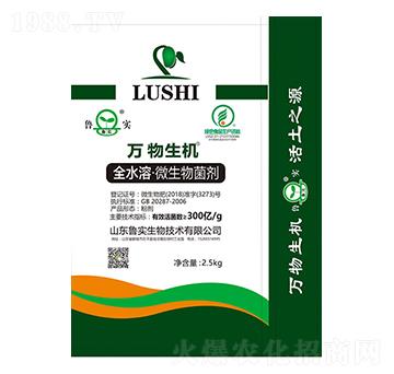 ȫˮ�ܡ�΢������� �f�����C ����