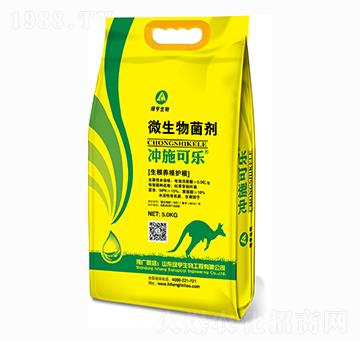 �������L(zh��ng)��΢������� �_ʩ�ɘ�(l��) �G������