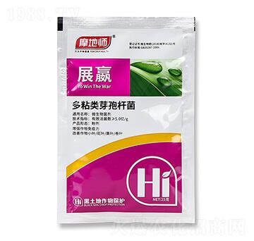 ��ճ�ѿ�ߗU�� չ�� Ħ�؎�