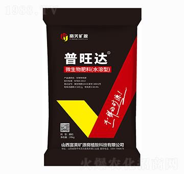 �����_(d��) ΢������ϣ�ˮ���ͣ� ����