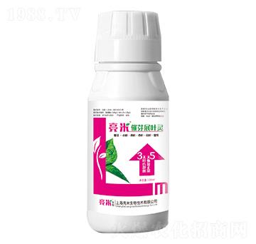 ��ѿչ�~�` ��������