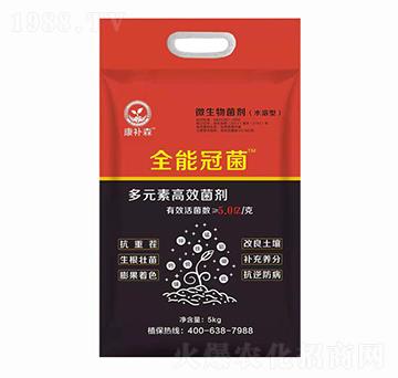 ΢������� ȫ�ܹھ� ���a(b��)ɭ