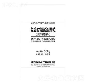 �ͺϹȰ���Һ�w��-���r(n��ng)����