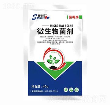 ΢������� ������ ʩ���Z