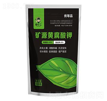 �VԴ�S����� ��С��