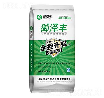 �������25-16-4+TE �����S �������B(t��i)