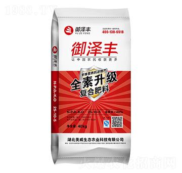 �ͺϷ���25-10-5 �����S �������B(t��i)