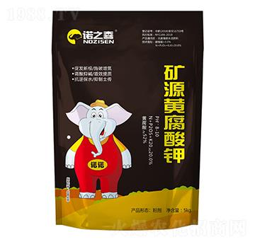 �VԴ�S����� �Z֮ɭ