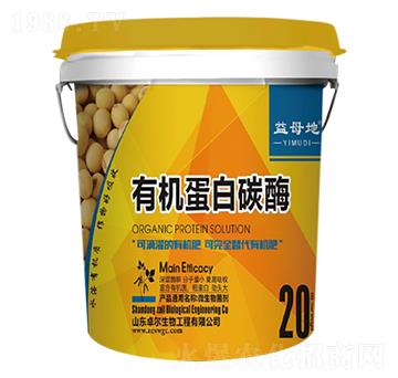 �ЙC����̼ø ��ĸ�� ����r(n��ng)�I(y��)