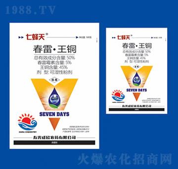 50%���ס����~ �߷��� ��Ƚ���W(xu��)