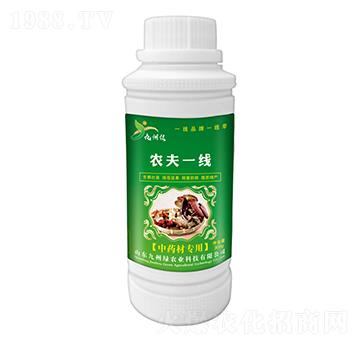 ��ˎ�Č����~��� �r(n��ng)��һ�� ���ݾG