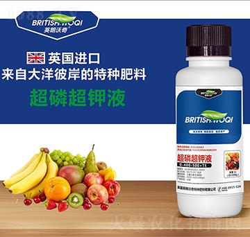 ���׳��Һ0-400-500+TE Ӣ������