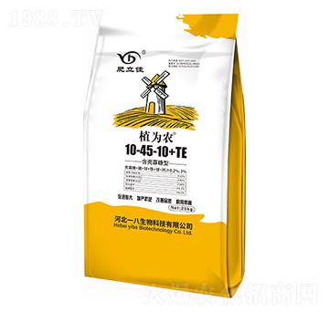 ����������ˮ�ܷ�10-45-10+TE ֲ���r(n��ng) ������ һ������