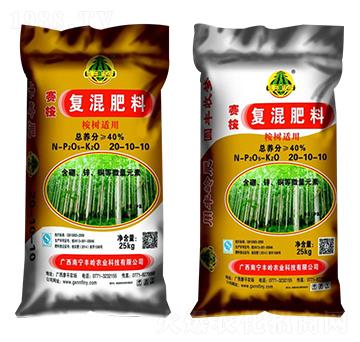 �ͻ����20-10-10-�S�X�r(n��ng)�I(y��)