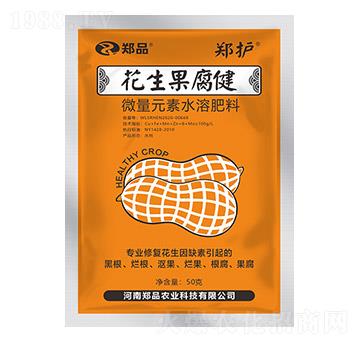 50��΢��Ԫ��ˮ�ܷ��� ���������� ���o(h��)