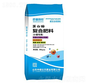 С�����Ï�(f��)�Ϸ���19-19-19 �͵����r(n��ng) ��������