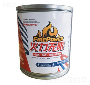 �����o��Ó�����������ɫ���ܷ�0-40-50+HA+MgO+TE �����o�� ��󷼌�