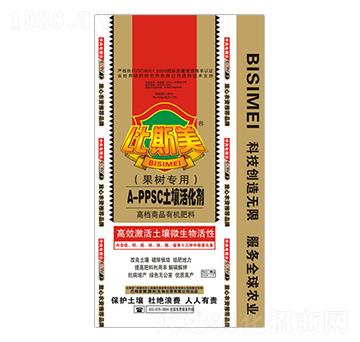 ���䌣��A-PPSC�������-��˹��-��ķ�ՠ�