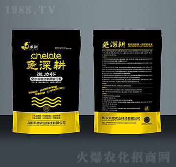 ȫˮ��������΢��Ԫ��-�������΢���a(b��)-��΢