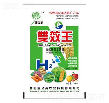 ��������ˮ�ܷ� �pЧ�� �ѹ�Ӣ�r(n��ng)�I(y��)