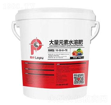 ����Ԫ��ˮ�ܷ���10-50-8+TE-���՘�