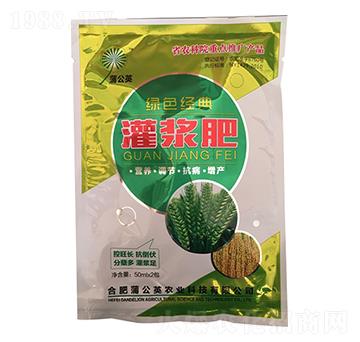 ���{�� �ѹ�Ӣ�r(n��ng)�I(y��)