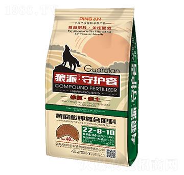 �S����⛏�(f��)�Ϸ���22-8-10-���o(h��)��-����