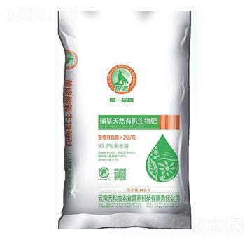 ������Ȼ�ЙC�����-����