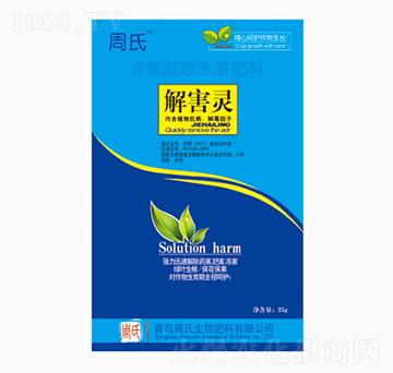 25g�⺦�`-�����r(n��ng)��