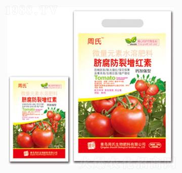 Ě���������t��-�����r(n��ng)��