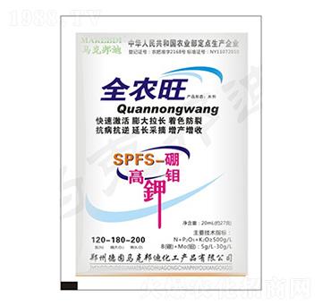 25mlȫ�r(n��ng)��-�R�˰��