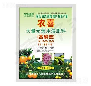 200g�����ʹ���Ԫ��ˮ�ܷ���-�rϲ-�R�˰��