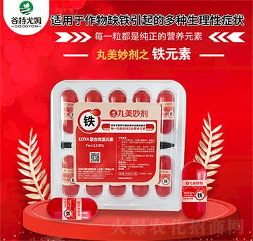 �����-�F-������ķ