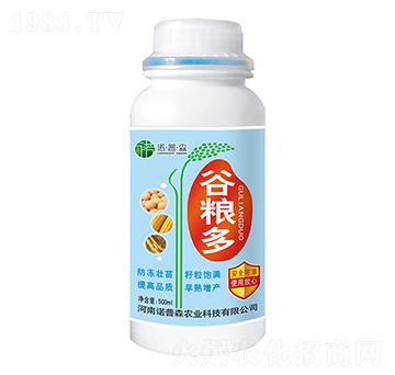 �ȼZ�� �Z��ɭ