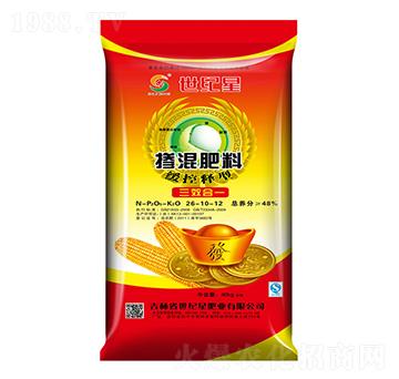 һ���Ԍ��Ó������26-10-12-���o��