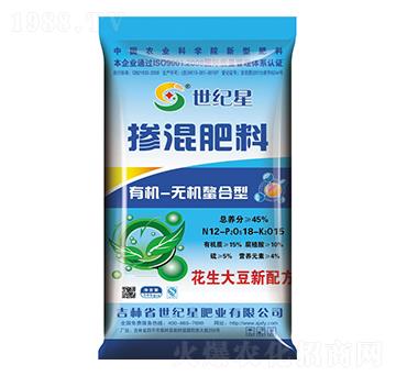 �ЙC�o�C�����󶹓������12-18-15-���o��