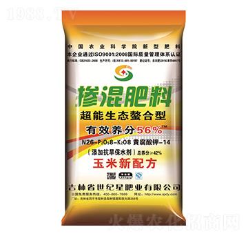 ���������͓������26-8-8-���o(j��)��