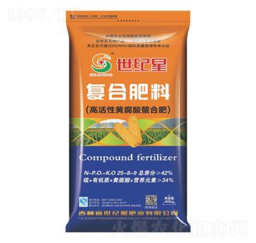 һ���ԏ�(f��)�����25-8-9-���o��