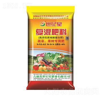 ���ߌ�(zhu��n)�Ï�(f��)�����16-10-14-���o(j��)��