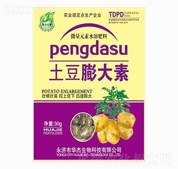 ���������-�A������