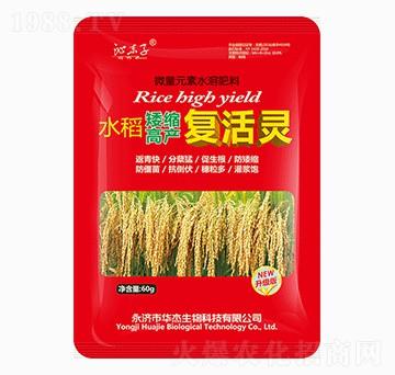 ˮ�����s�߮a(ch��n)��(f��)���`-�A������