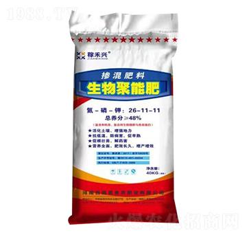 ������ܷ�26-11-11-���Z���r(n��ng)